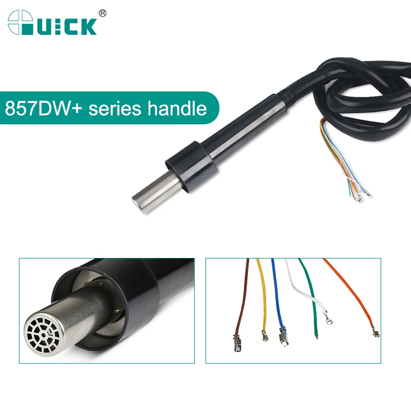 Ручка термопистолета quick 857dw + для быстрой паяльной станции