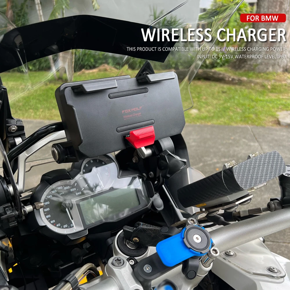 Для bmw r1250gs adv беспроводная - Фотография_2