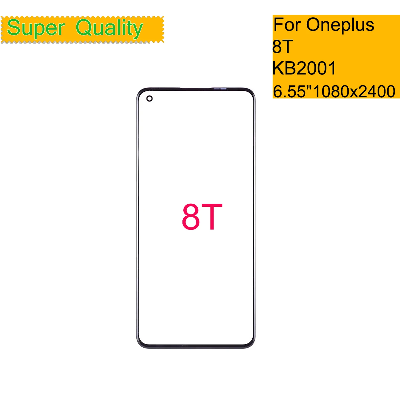Сменная панель сенсорного экрана для oneplus 8t
