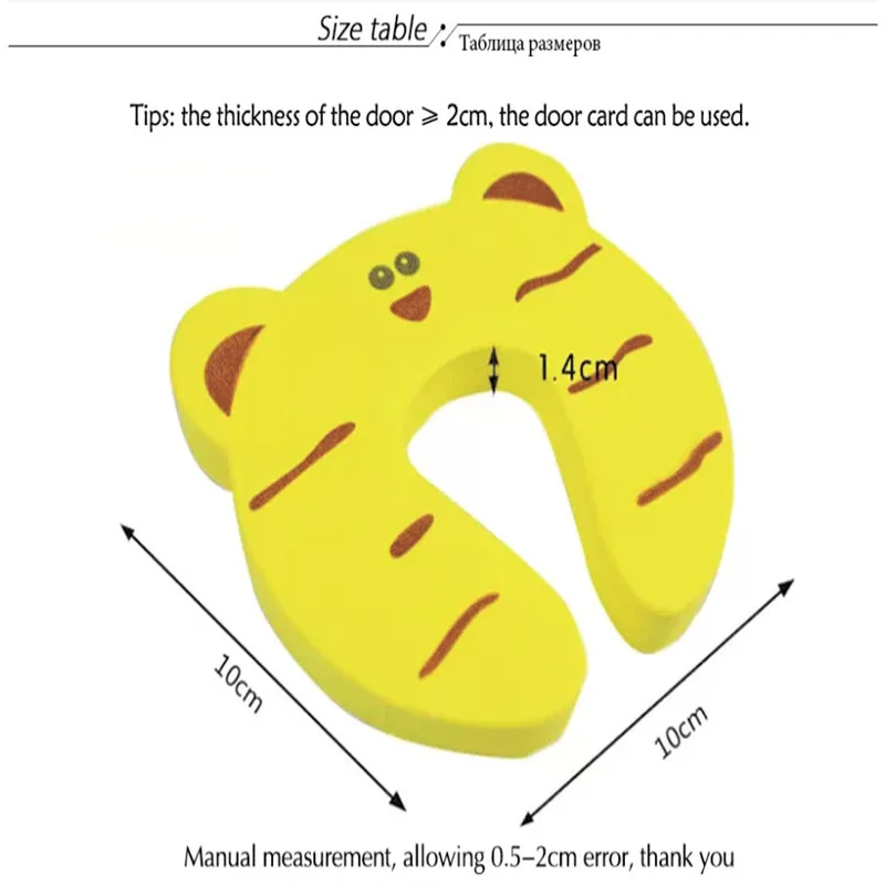 Замок безопасности - Фотография_2