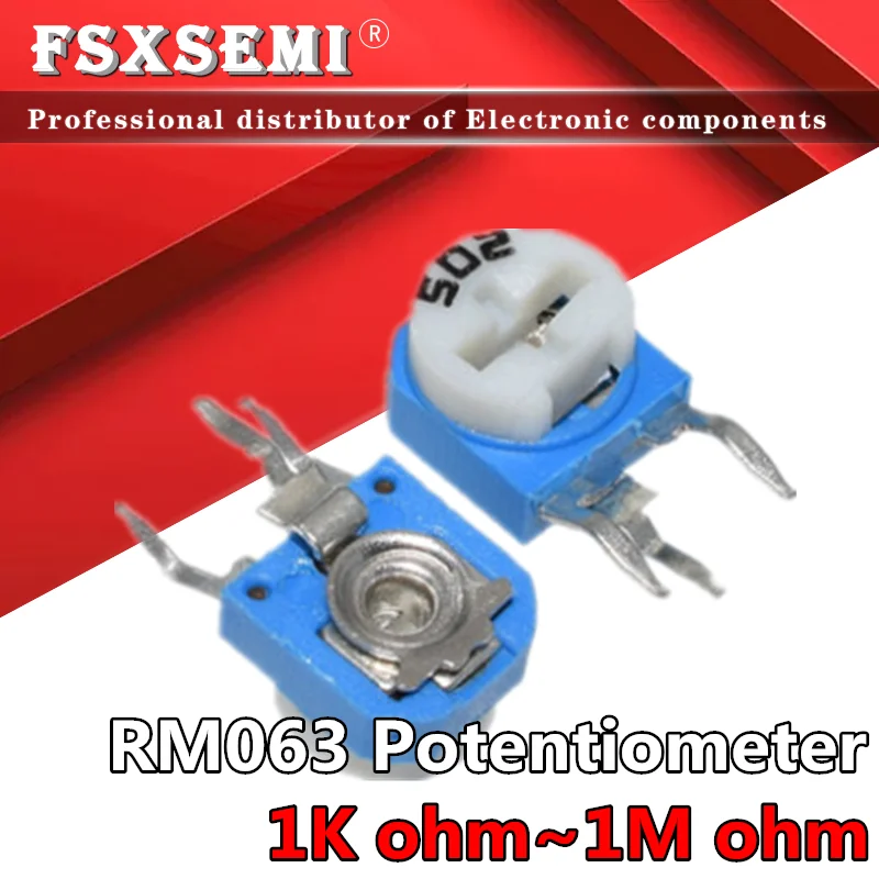 Резистор rm063 rm-063
