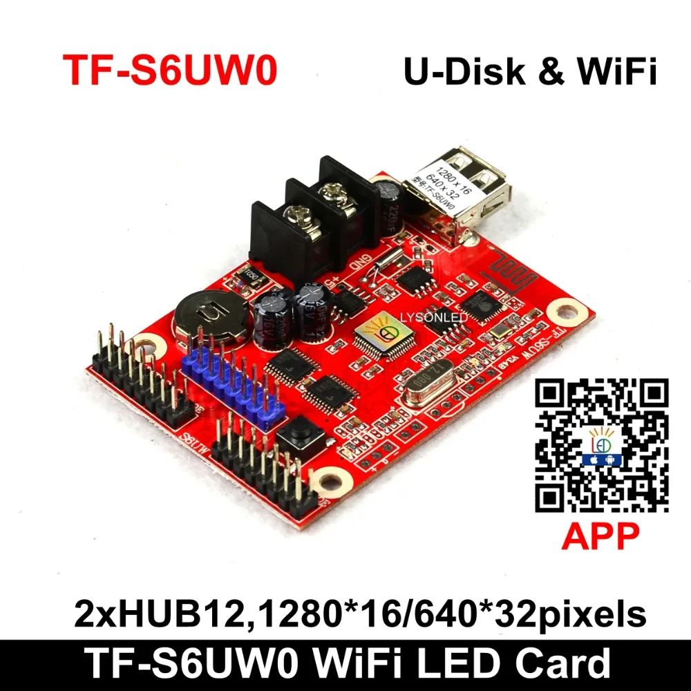 Карта управления wifi usb tf-s6uw0 p4.75 p10