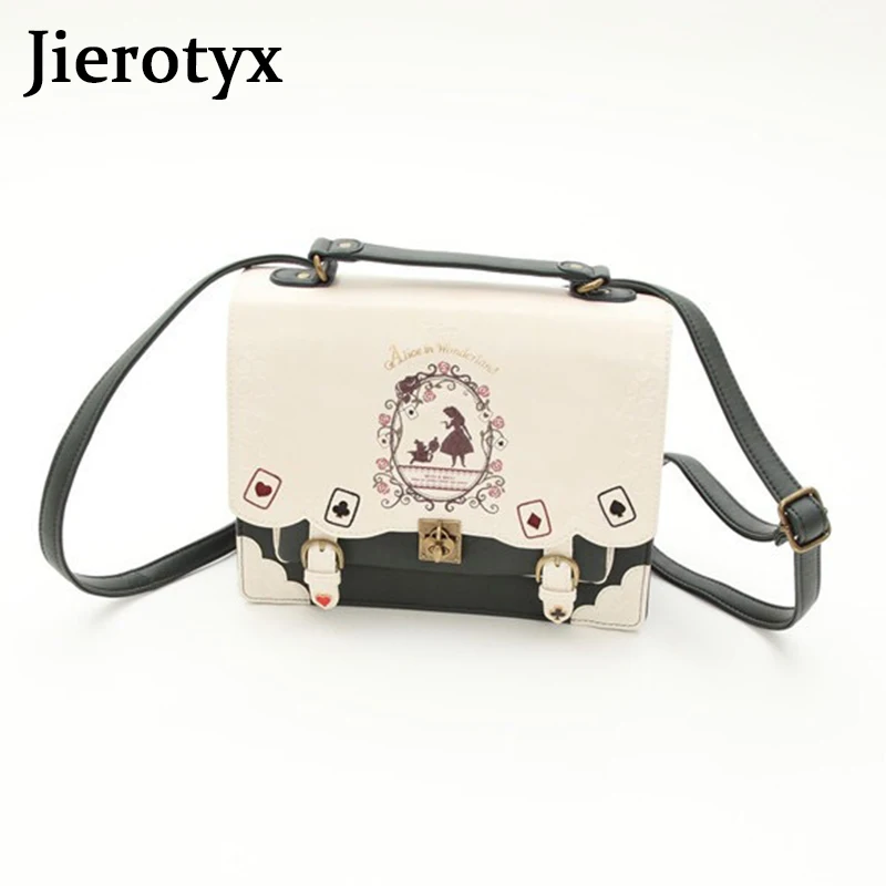 Jierotyx женский рюкзак для девочек - Фотография_4