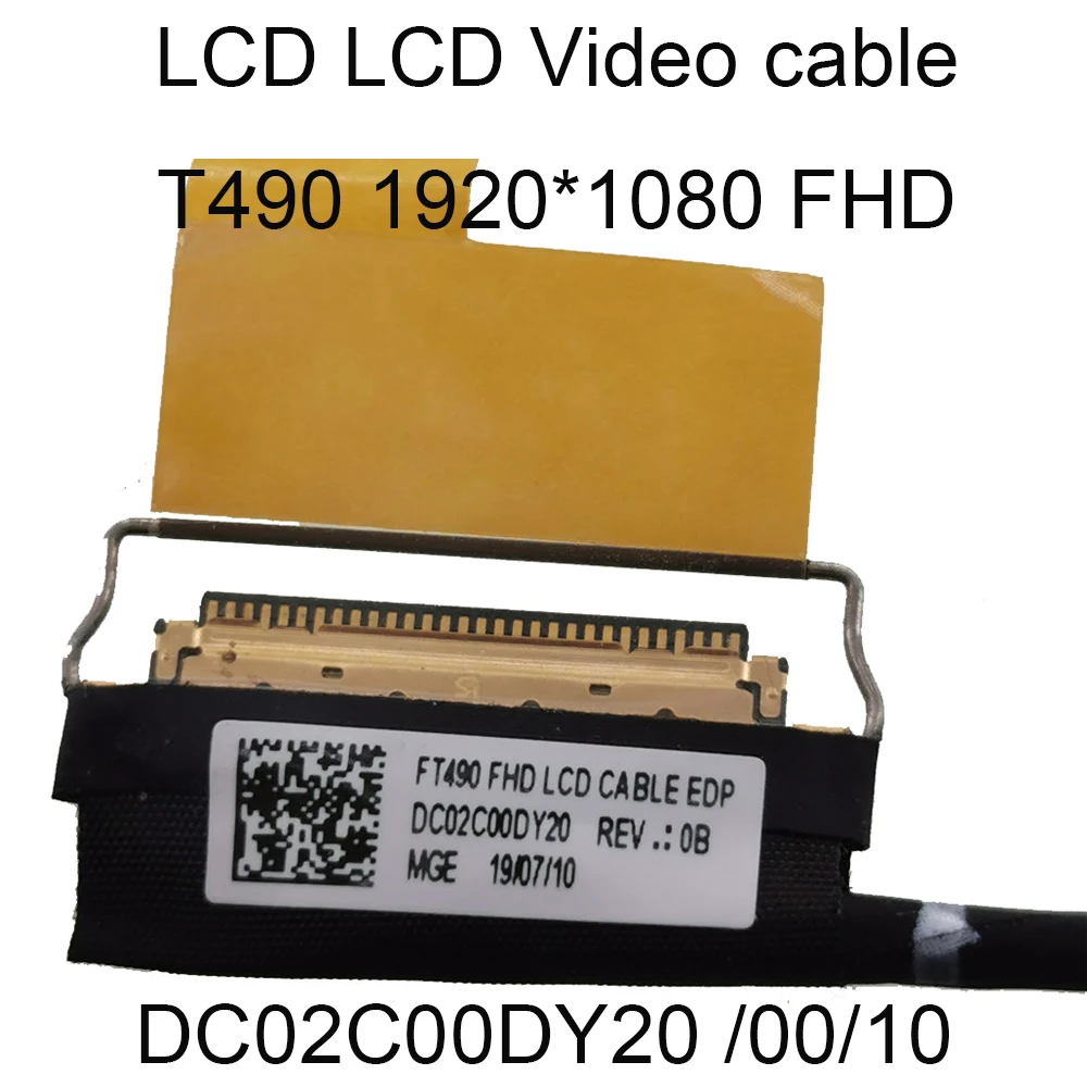 Видеокабель t490 lcd lvds для lenovo - Фотография_6