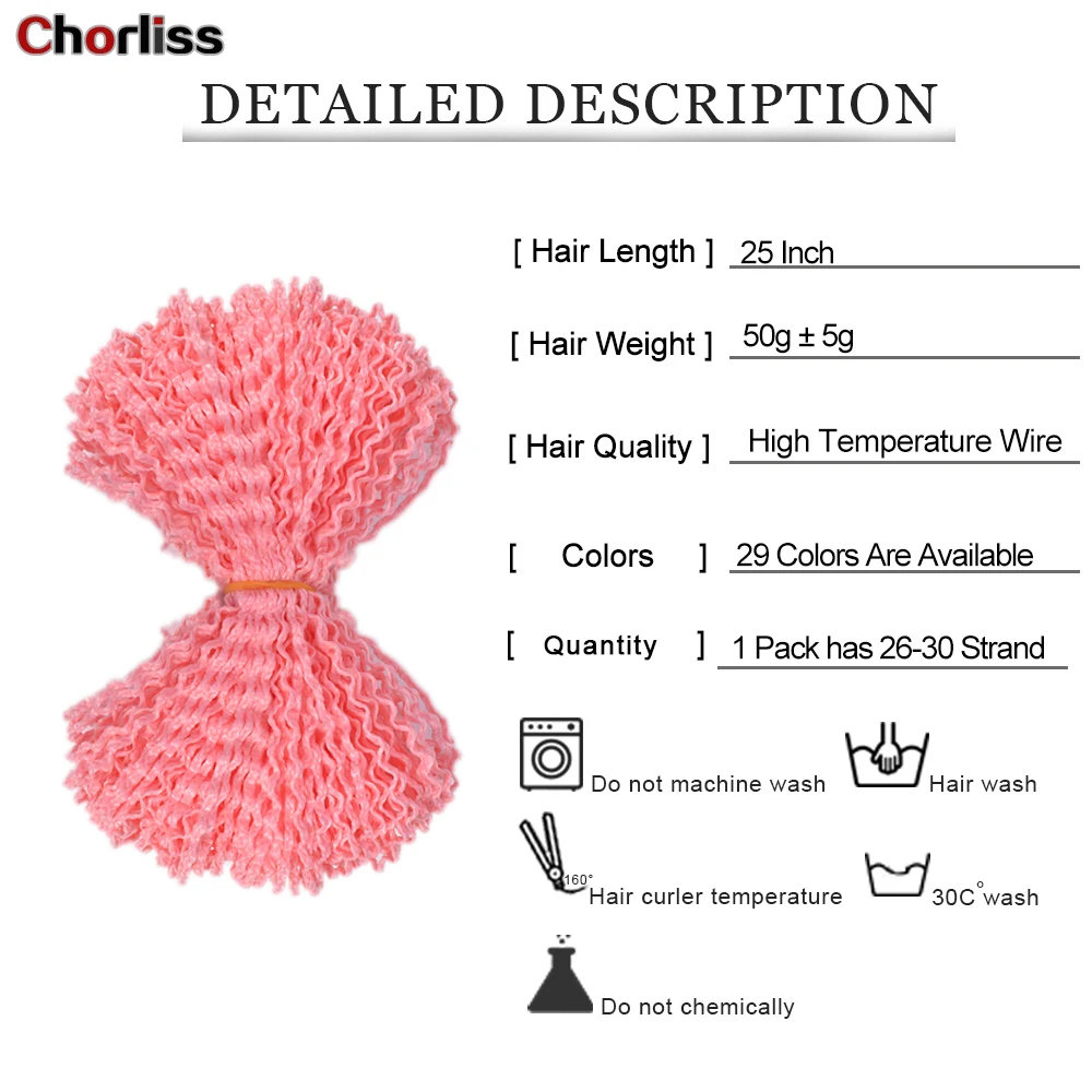 Zizi braids вязание крючком box - Фотография_3