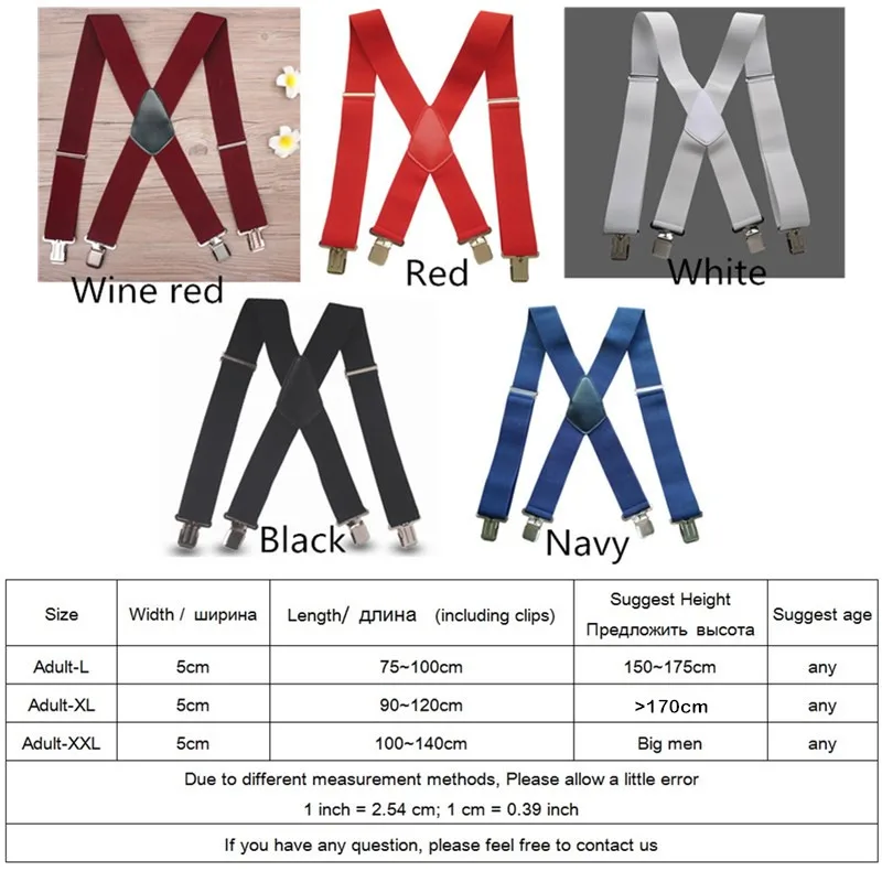 Подтяжки мужские - Фотография_3