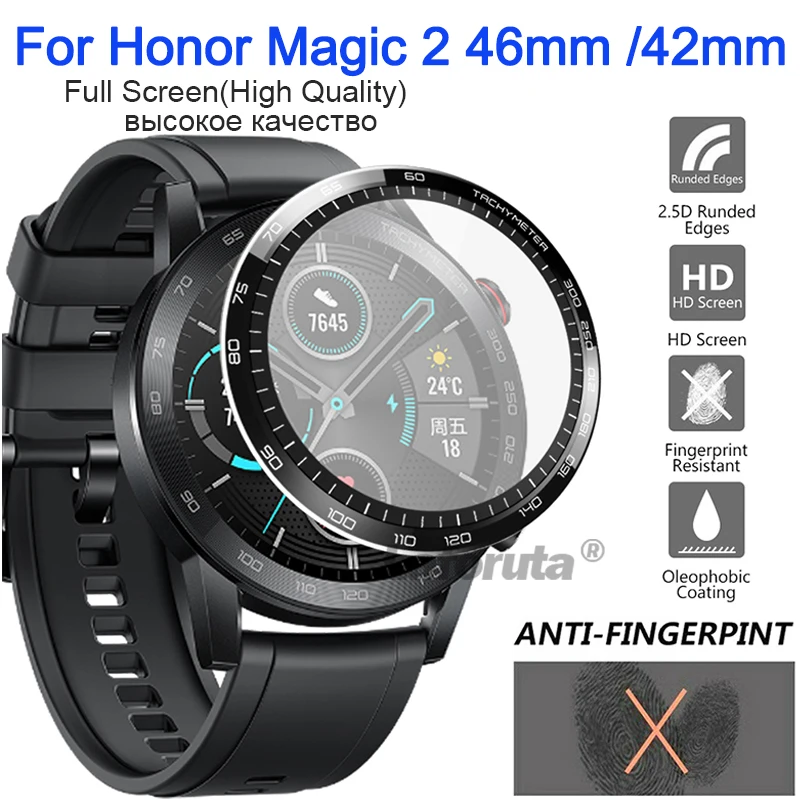 Защитная плёнка для часов huawei honor watch magic 2 46 мм 42 мм