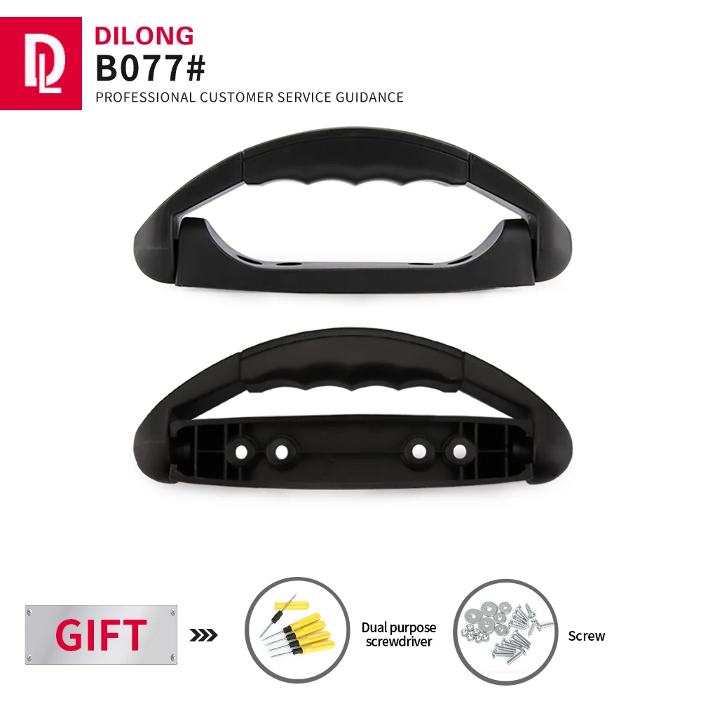 Чехол для багажа dilong b077