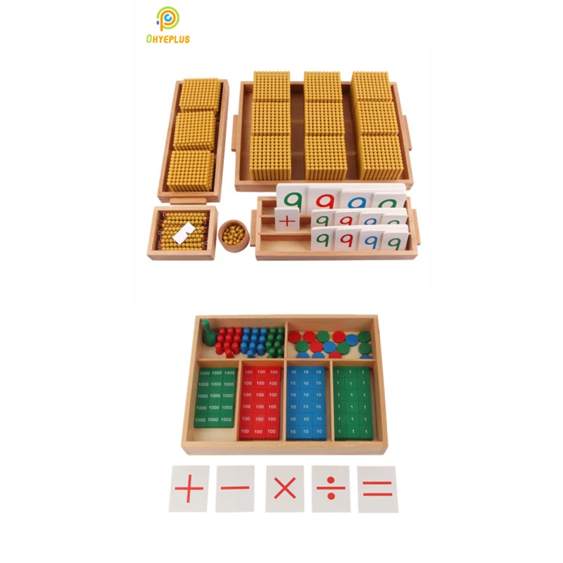Монтессори, математические игрушки