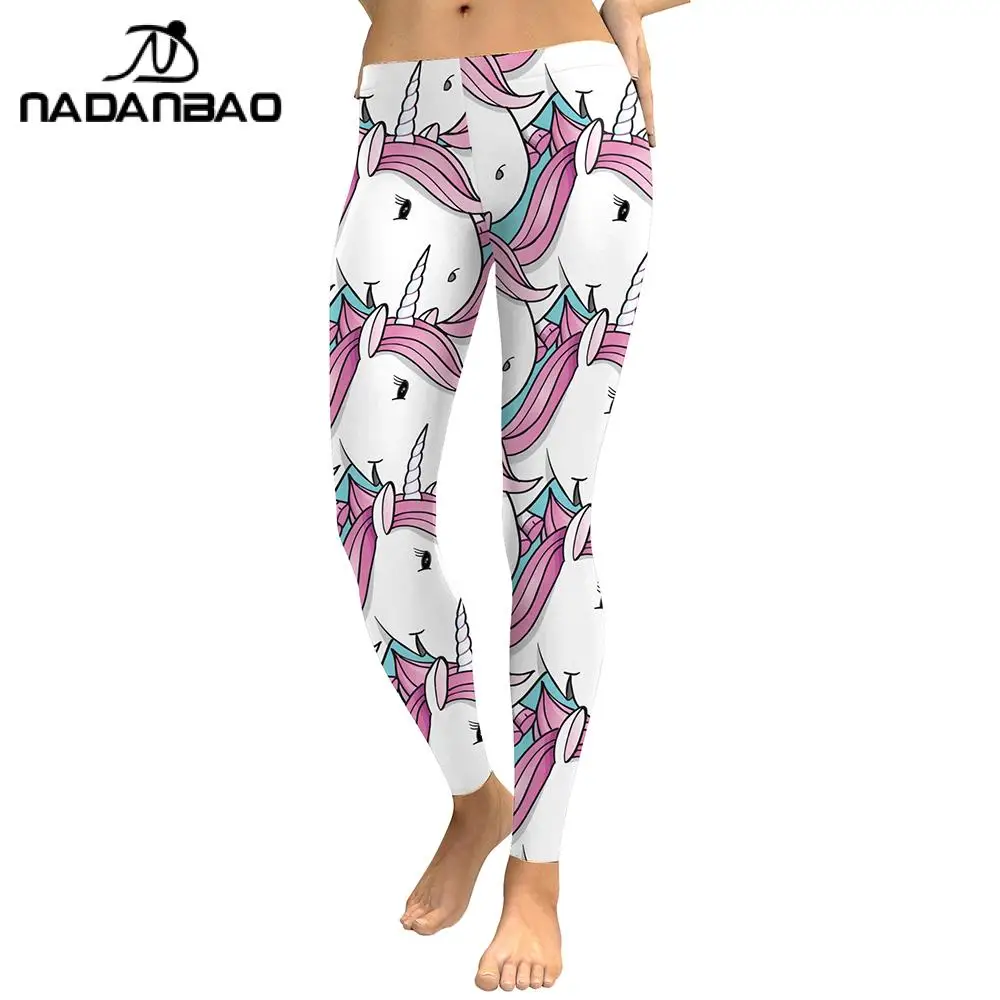 Белые милые модные леггинсы nadanbao