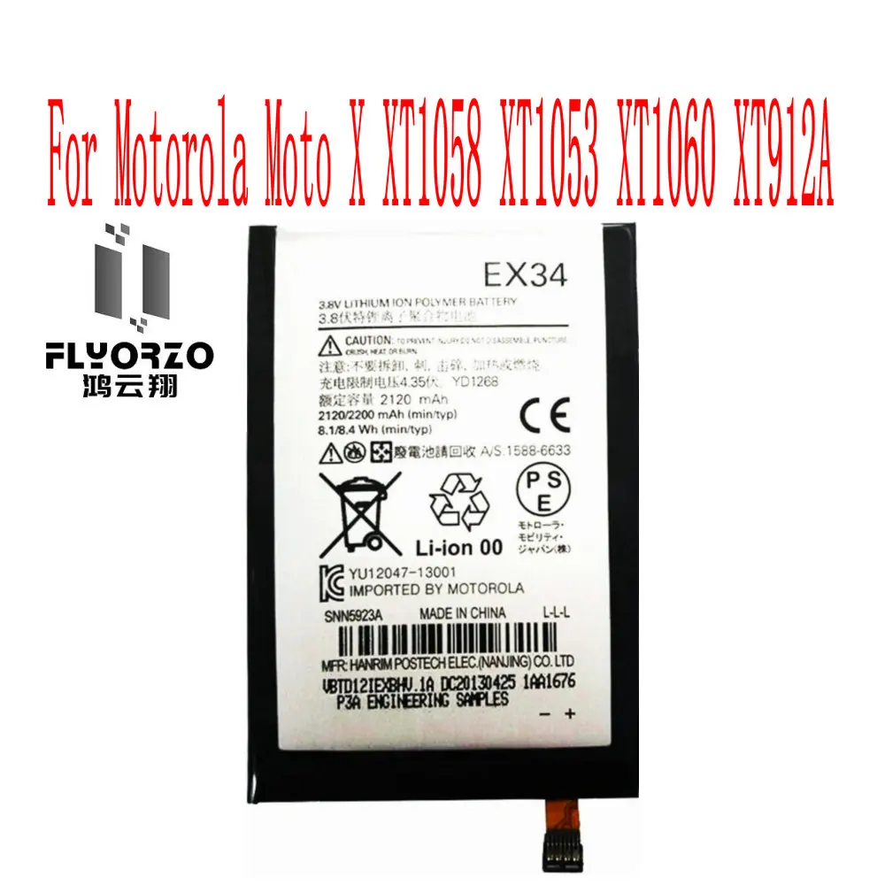 Новый ex34 аккумулятор для motorola