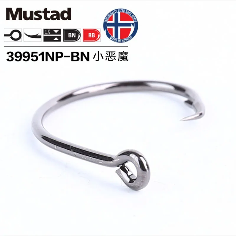 Оригинальные рыболовные крючки mustad 39951 - Фотография_4