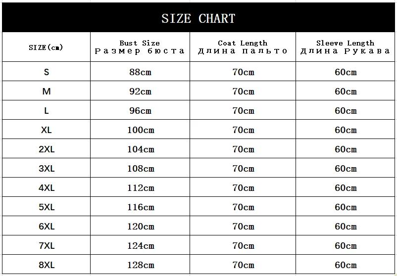Королевская синяя куртка из натурального - Фотография_6