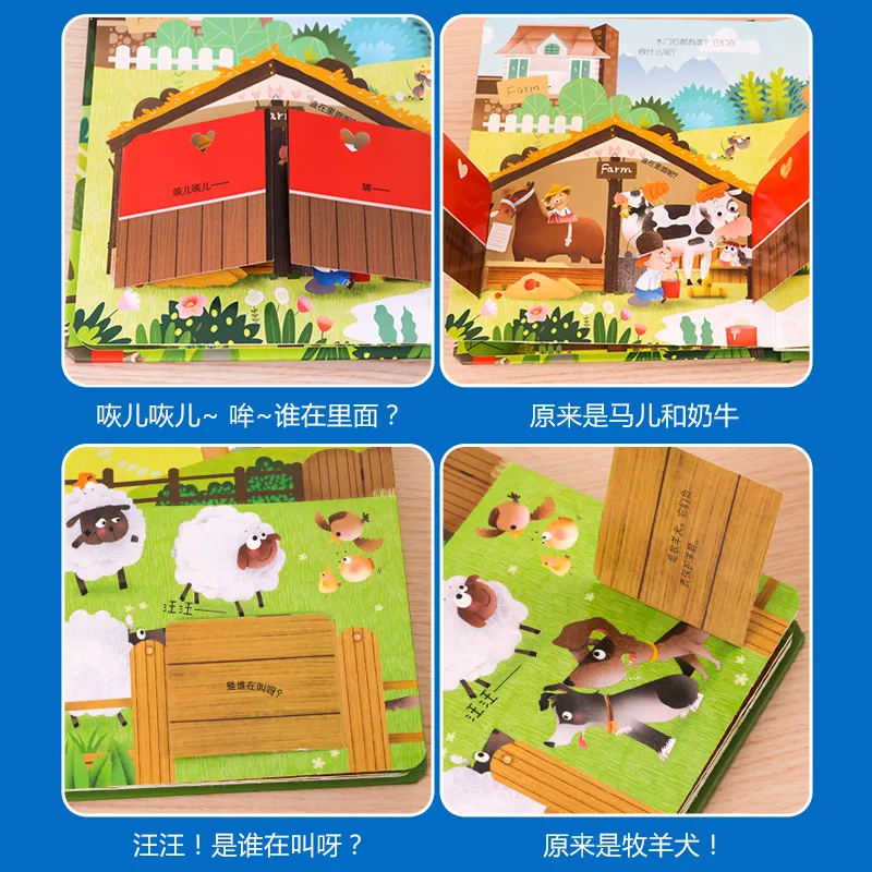 3d книги с изображением клапана - Фотография_4