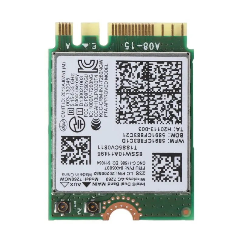Для thinkpad x240 t440 t540p l440