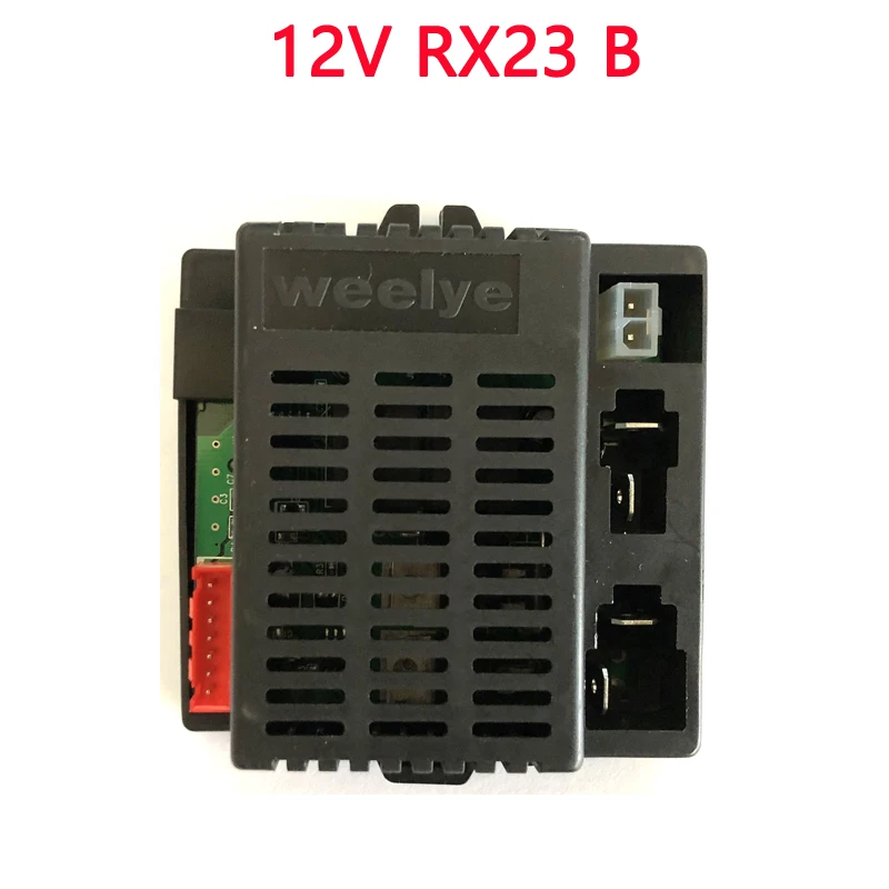 Детский электрический игрушечный автомобиль wellye - Фотография_3