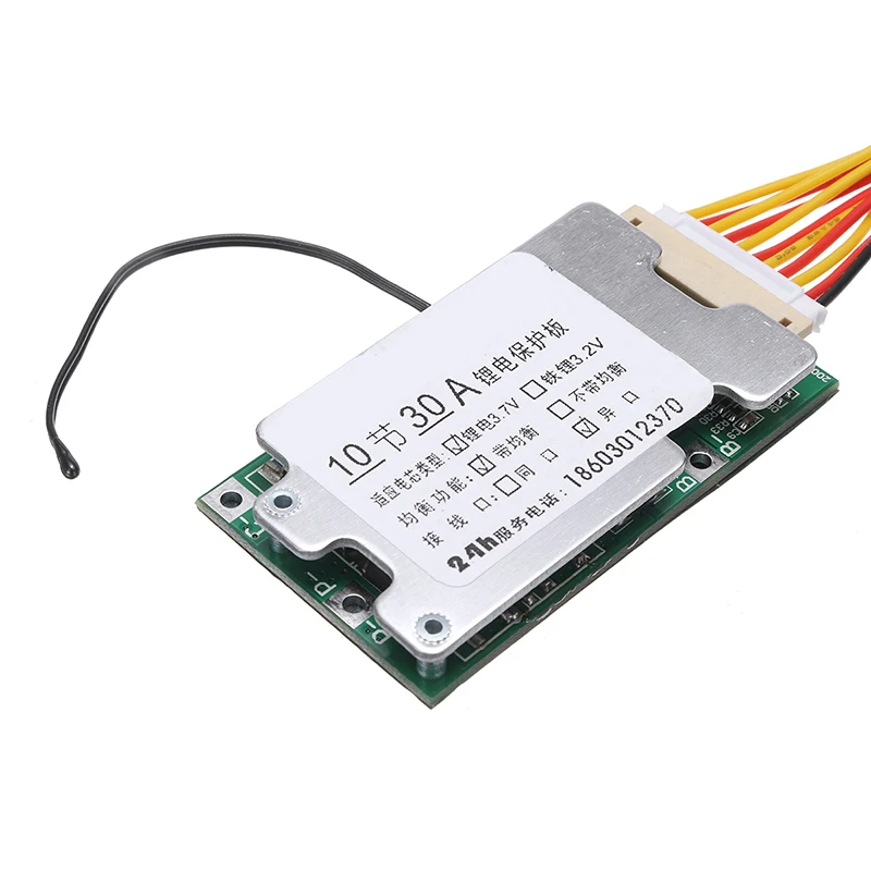 Защитная плата 10s 36v 30a li-ion - Фотография_4