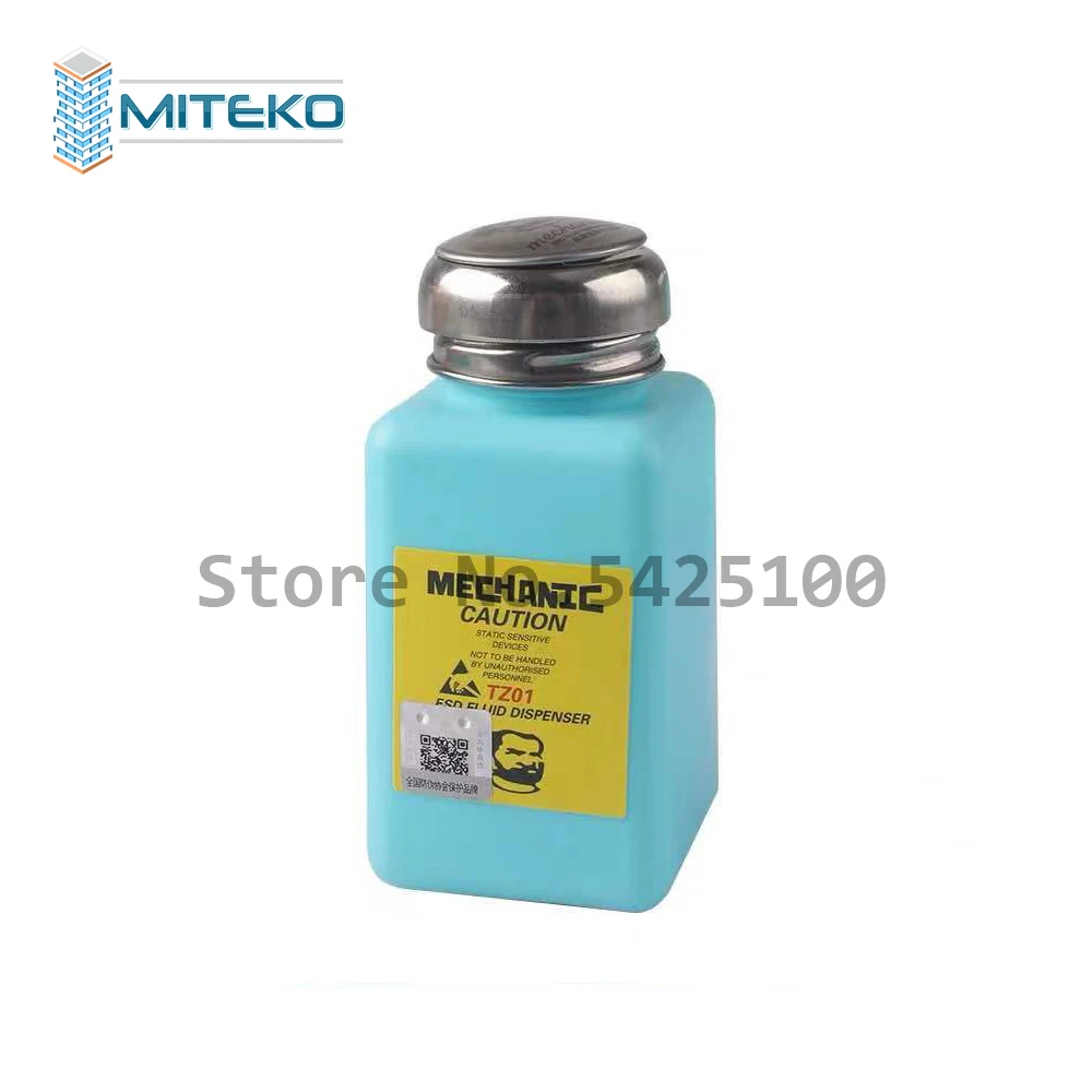 Пластиковая бутылка жидкого спирта для механика - Фотография_4