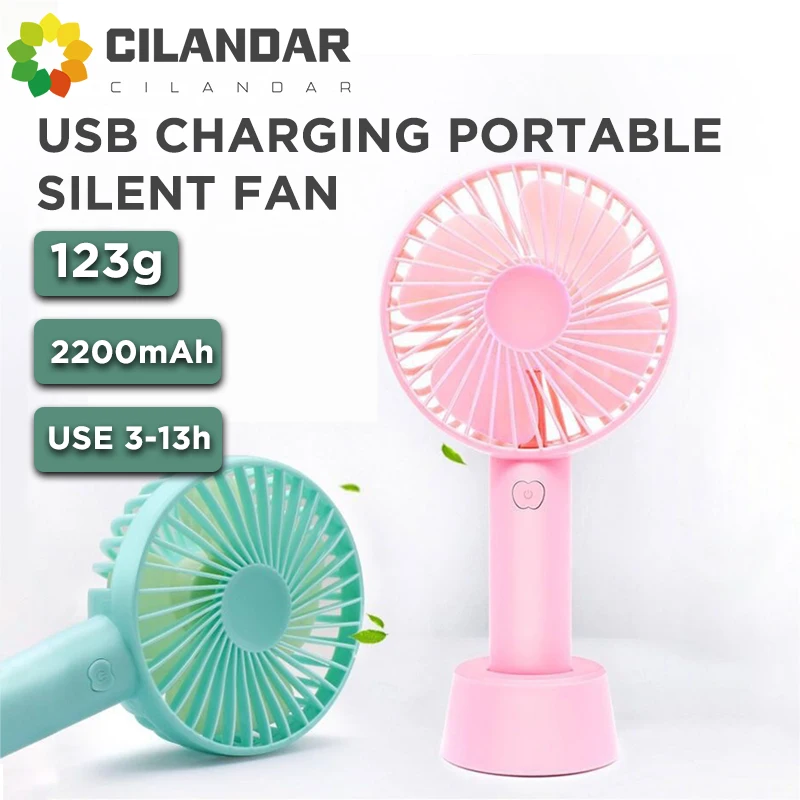 Cilandar новые вентиляторы с зарядкой через usb