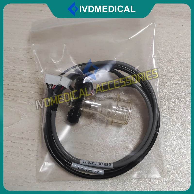 Камера mindray bc-2600 2800 2300 2100 2600vet 2800vet