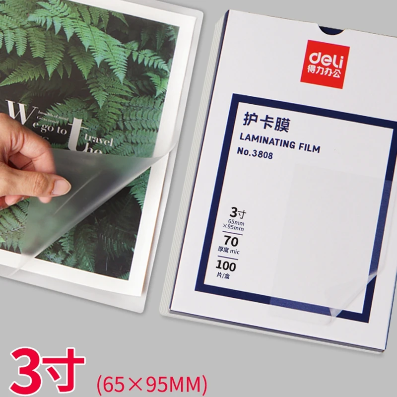 Тепловая ламинаторная пленка deli 3808 - Фотография_4