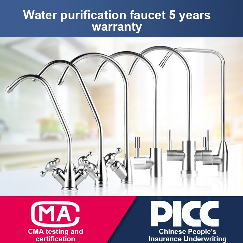 Кран для фильтра воды water filter - Фотография_2