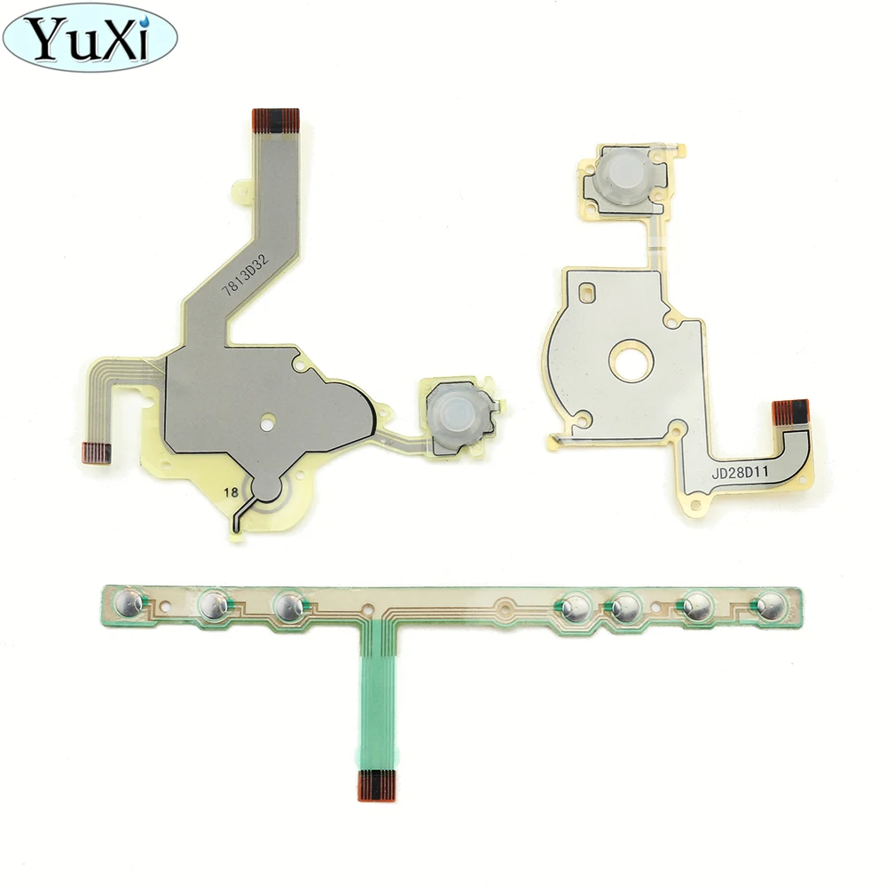 Левая и правая кнопки yuxi