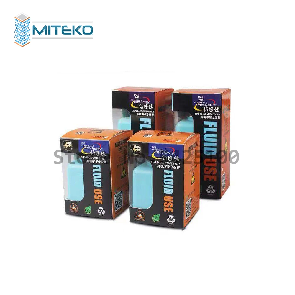 Пластиковая бутылка жидкого спирта для механика - Фотография_3