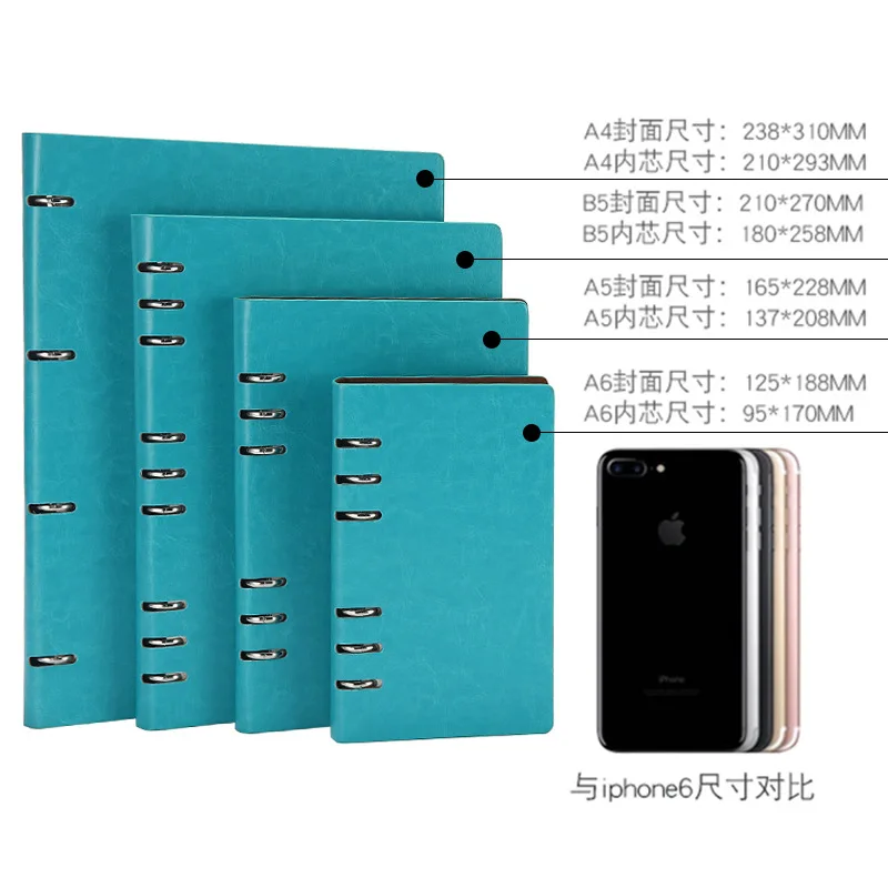 A4 a5 a6 b5 полый блокнот с отрывными листами - Фотография_2