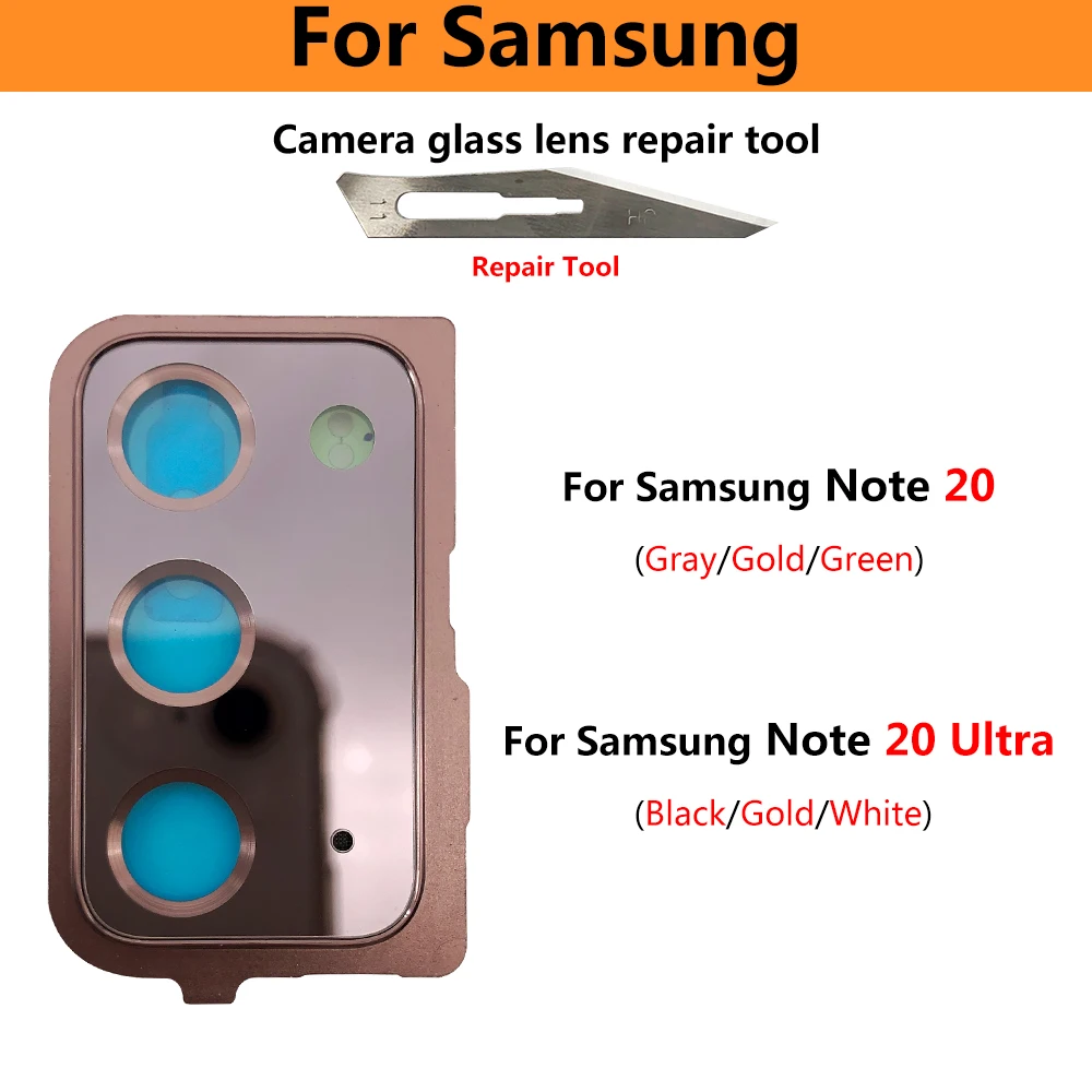 Стеклянные линзы с рамкой для samsung note 20 ultra - Фотография_3