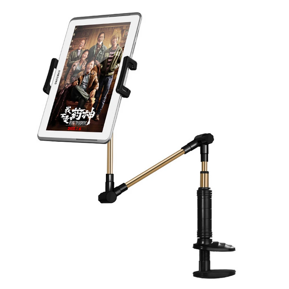 Складной держатель для планшета с длинной ручкой для ipad samsung kindle