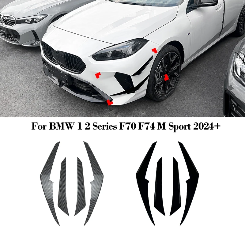 Автомобильный передний бампер