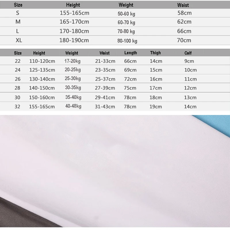 Детские колготки для бега - Фотография_2