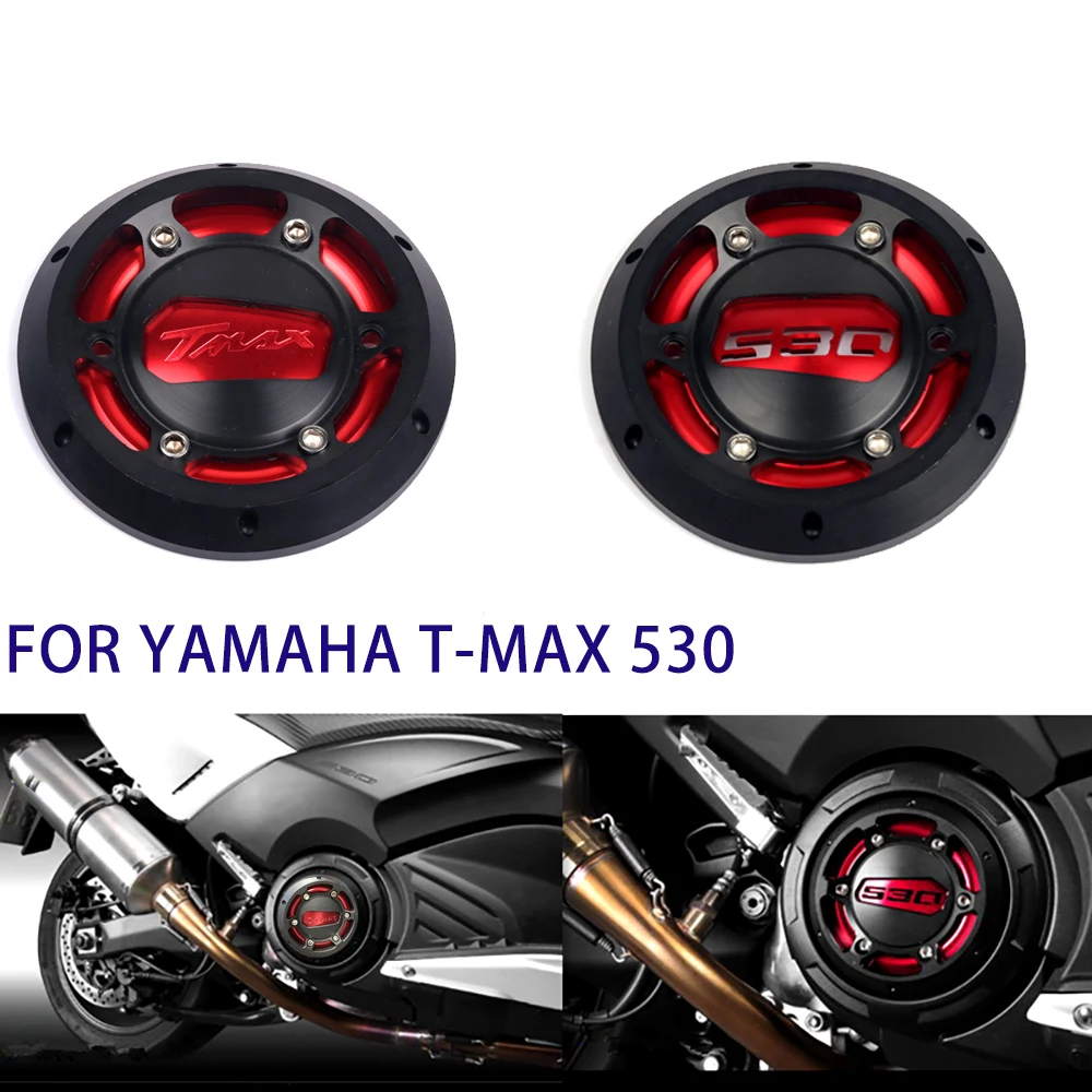 Для yamaha t-max tmax 530 500 tmax - Фотография_3