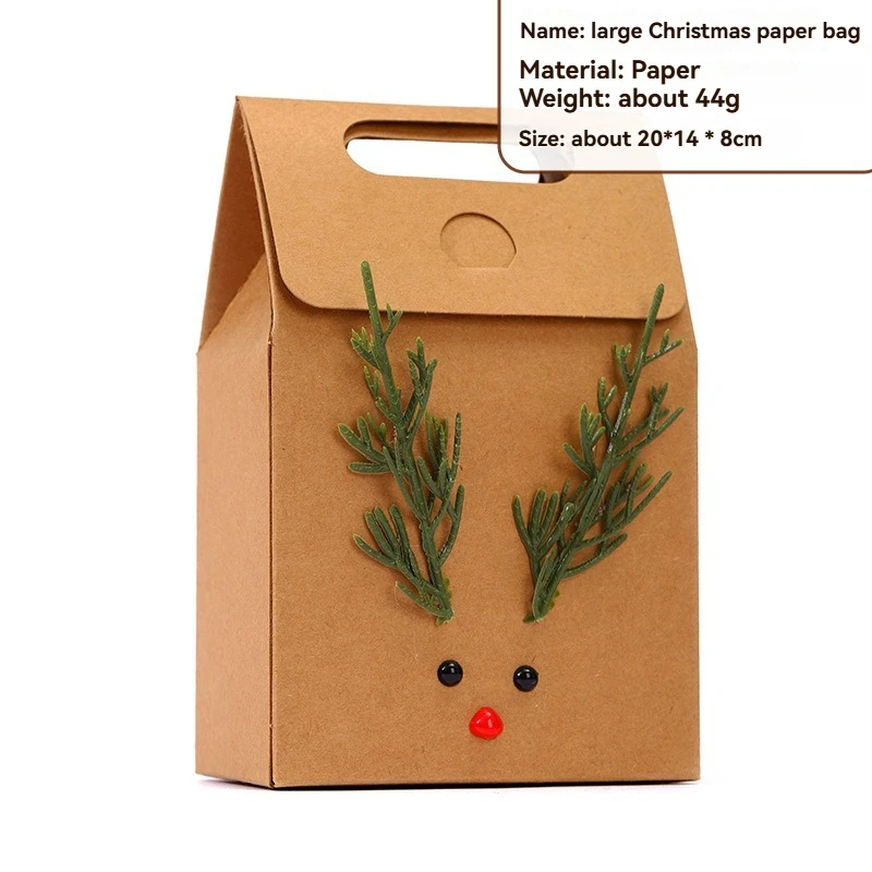 Рождественский подарок сумка из крафт-бумаги - Фотография_2