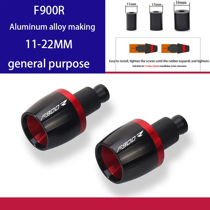 Мотоциклетные аксессуары для bmw f900r