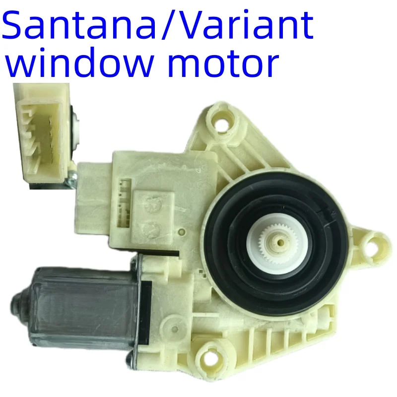 Двигатель стеклоподъемника в сборе - Фотография_6