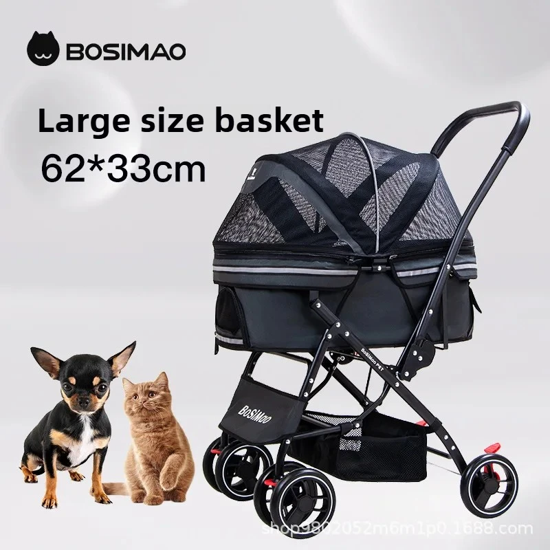 Легкая складная тележка для собак bosimao - Фотография_3