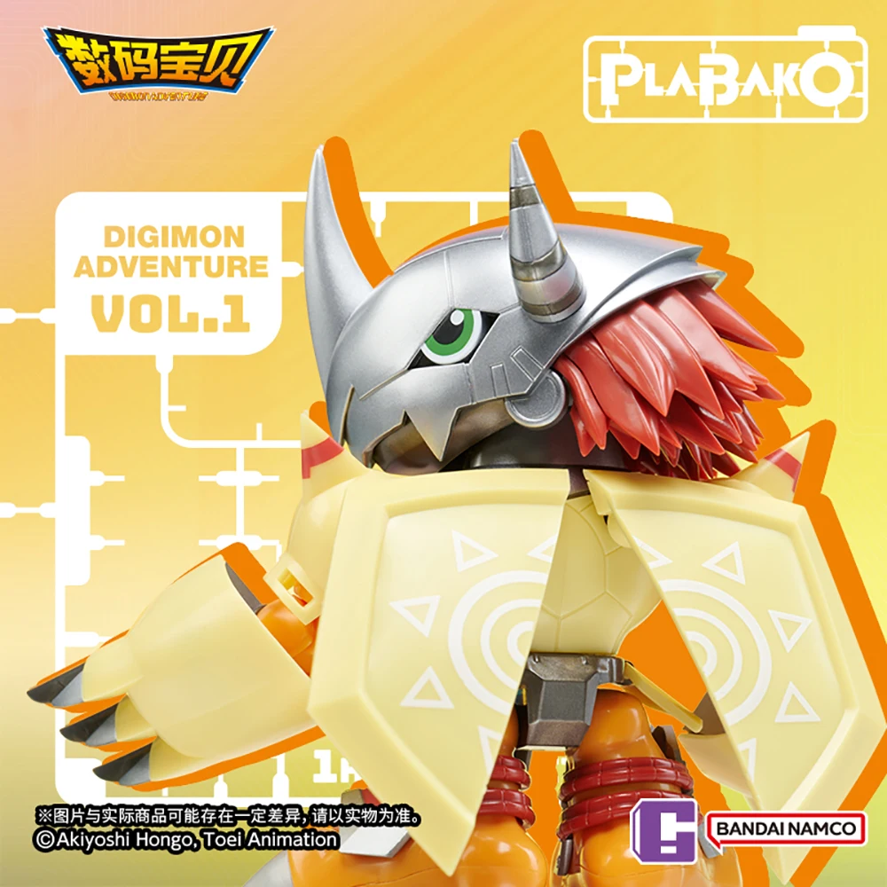 Новая оригинальная bandai plabako digimon adventure vol.1 series - Фотография_2