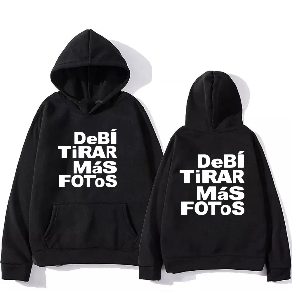 Bad bunny debi tirar mas фото лягушка - Фотография_4