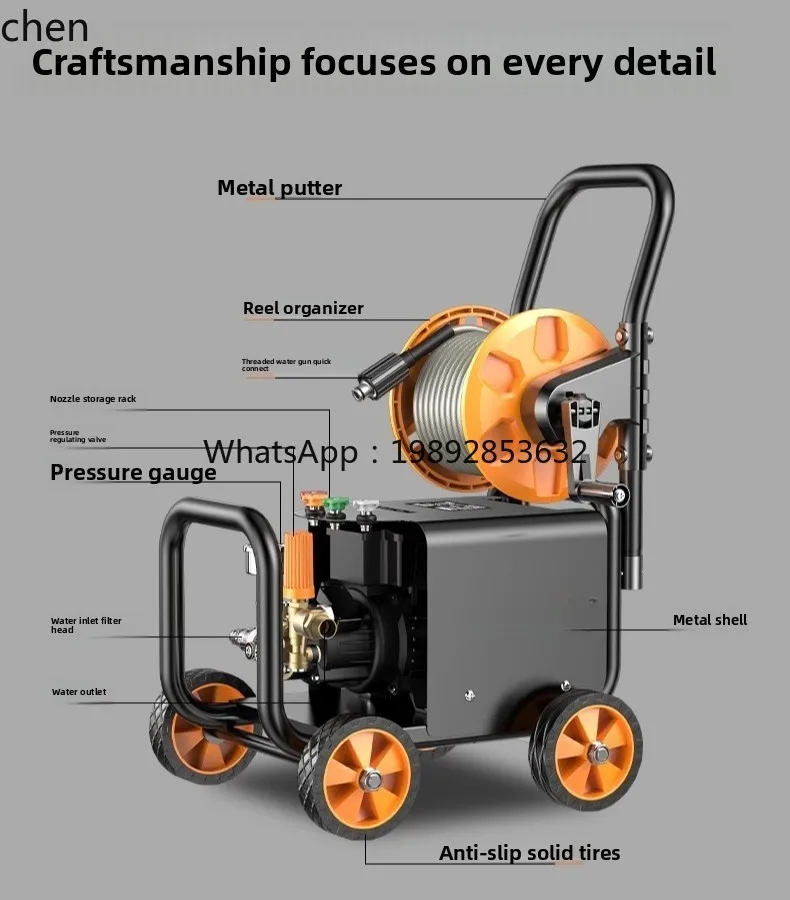 Zz автомойка бытовая 220 в водяной - Фотография_5