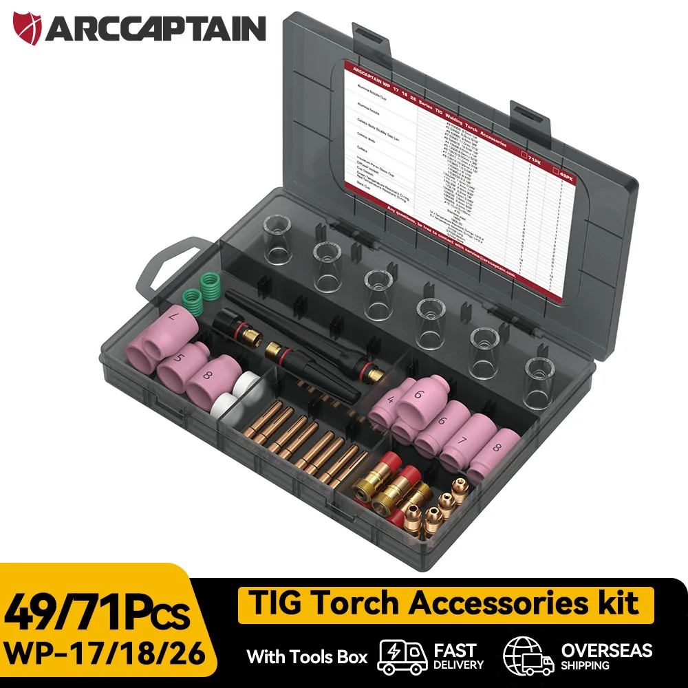 Комплект аксессуаров для сварочной горелки tig