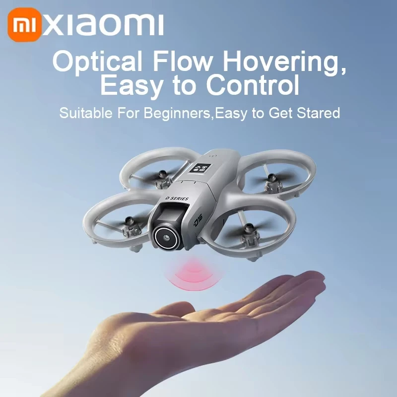 Дрон xiaomi d16, бесшумный двигатель, - Фотография_3