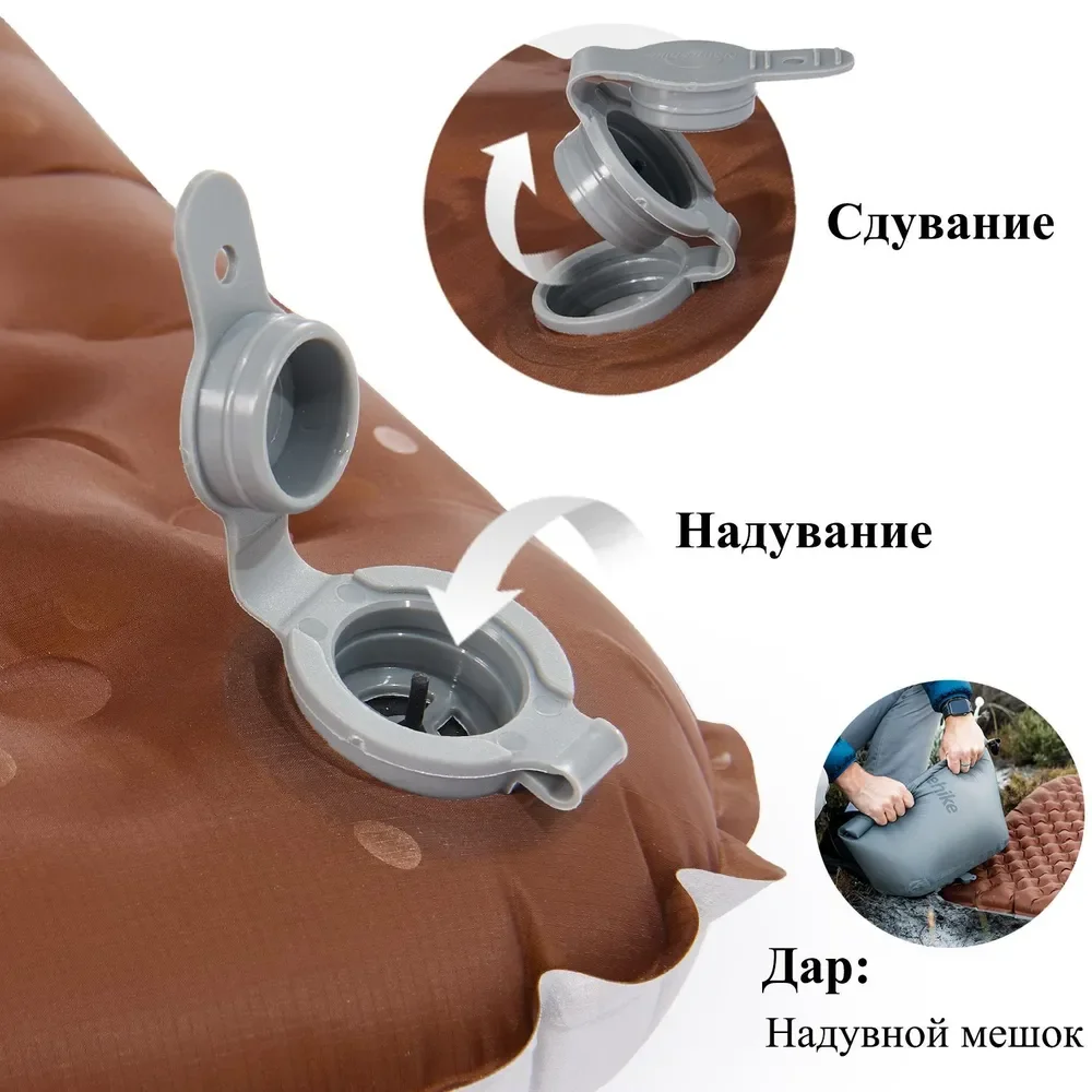 Надувной матрас для кемпинга naturehike 3 - Фотография_5
