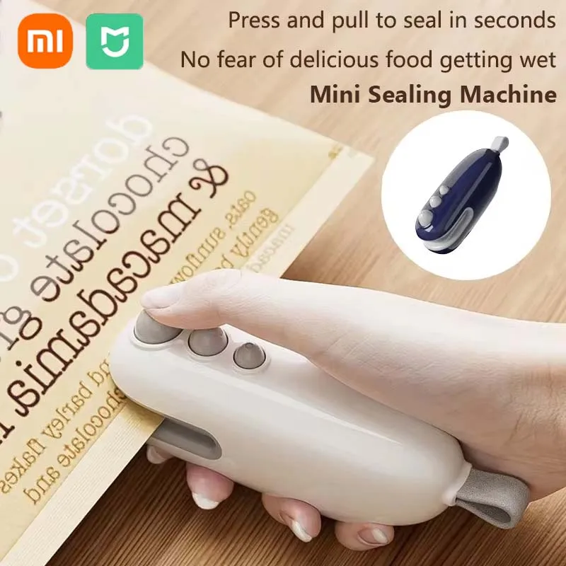 Мини-запечатывающая машина xiaomi