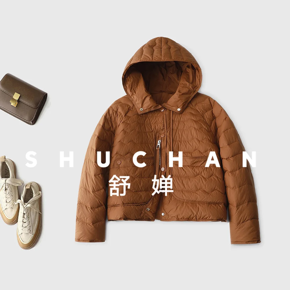 Новая тонкая куртка на белом утином пуху 90 - Фотография_3