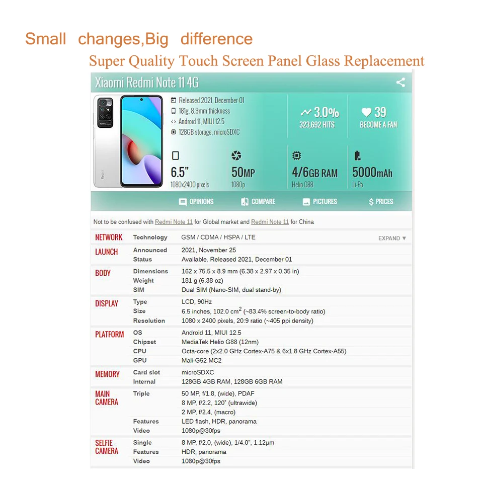 Передняя внешняя стеклянная панель - Фотография_3