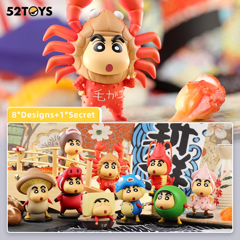 52toys глухая коробка crayon shinchan пищевые материалы