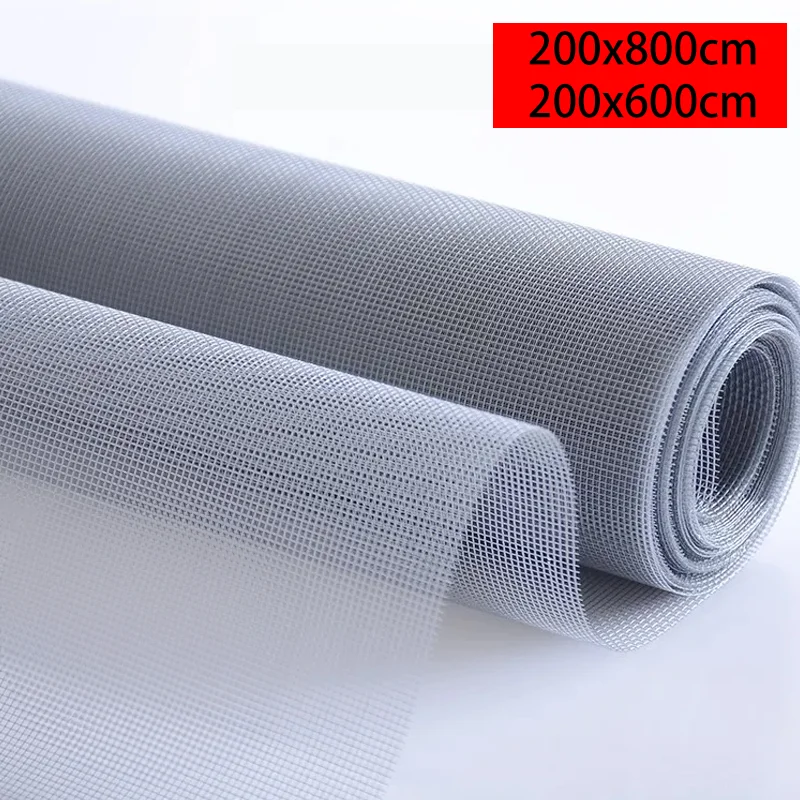 Большая сетчатая ширма 200x800 см — защита от комаров и насекомых