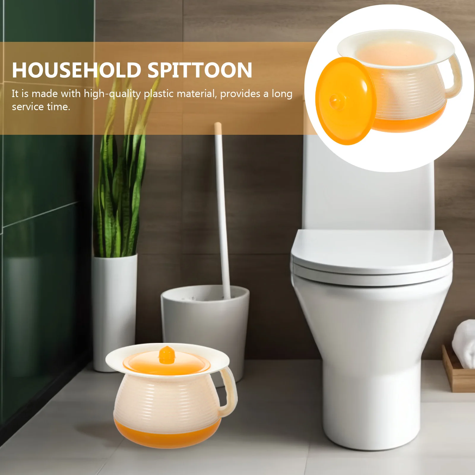 Портативная плевательница